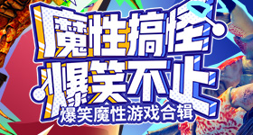 国足比逆转胜沙特队