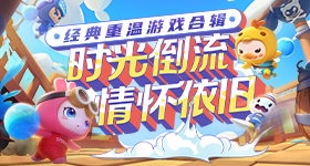 梁靖崑夺冠后回复妻子打错字